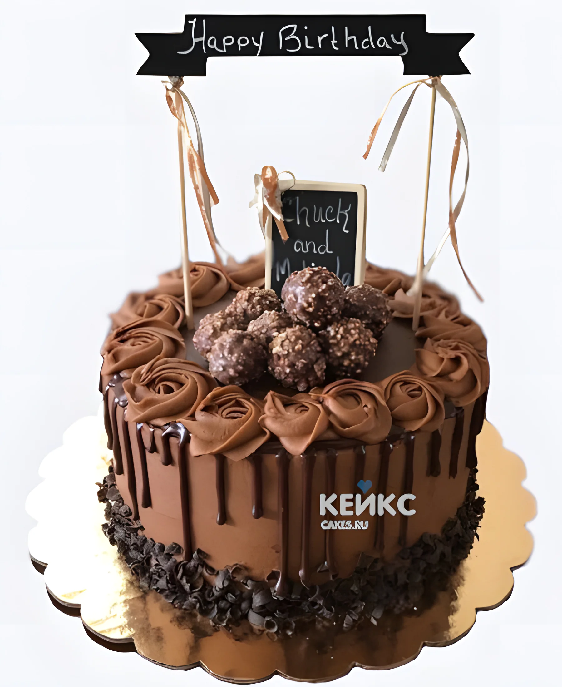 Шоколадный торт мужчине на 70 лет с конфетами Фото