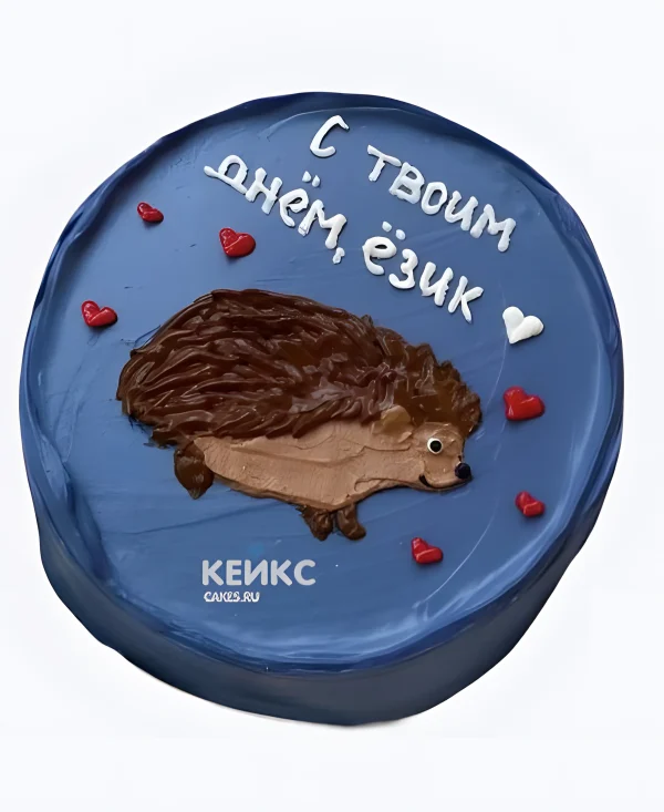 Синий бенто-торт с ежиком Фото