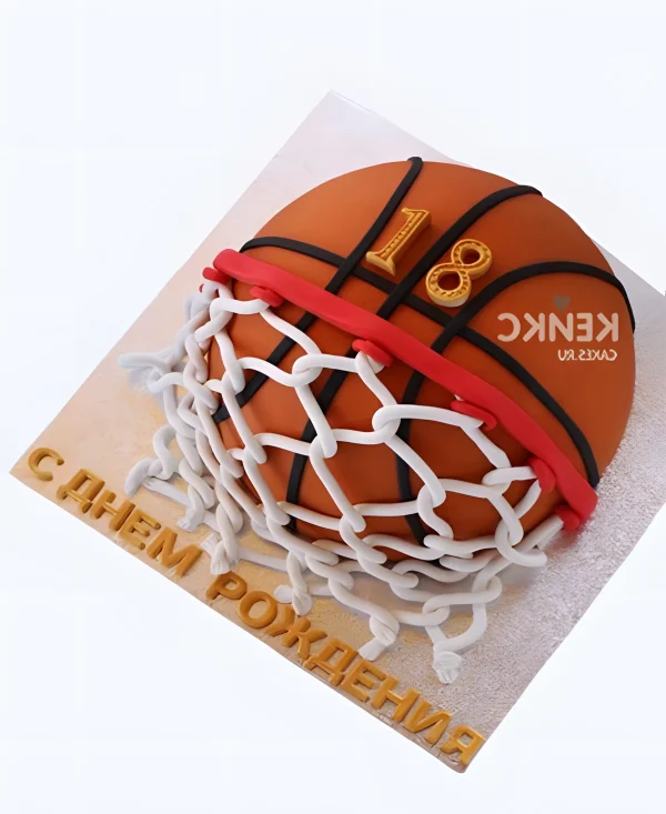 Торт 3D в виде баскетбольного мяча Фото