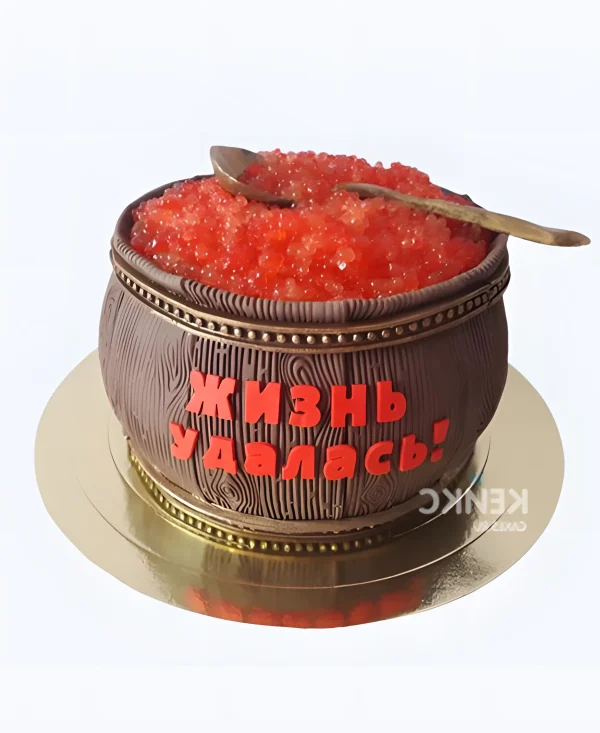 Торт 3D в виде бочки с красной икрой Фото