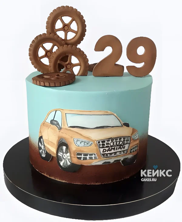 Торт Ауди на 29 лет мужу Фото