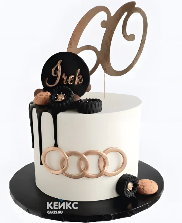 Бенто-торт Ауди на 60 лет папе Фото