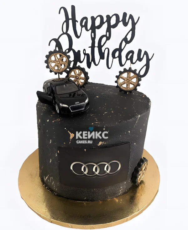 Торт Ауди на день рождения парню Фото