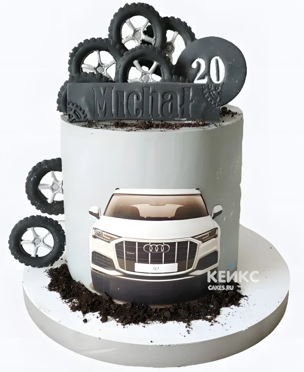 Торт Ауди с фотопечатью на 20 лет Фото