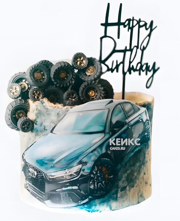 Торт Ауди с колесами и автомобилем Фото
