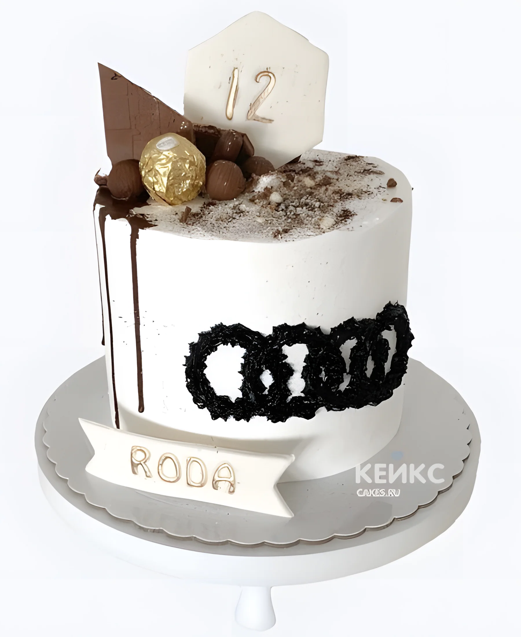 Торт Ауди со сладостями Фото