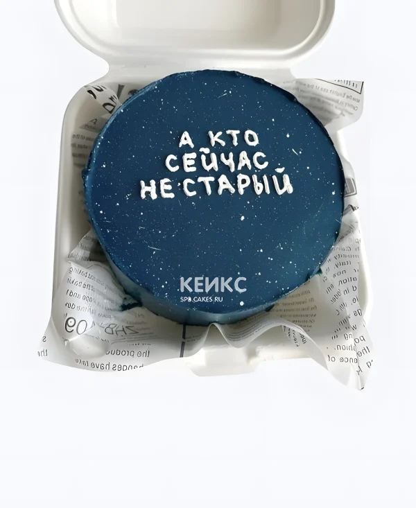 Бенто-торт космос с надписью Фото