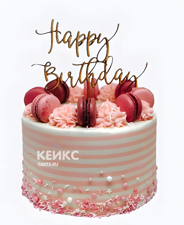 Торт бенто в розовом цвете девушке на 18 лет с макарунс Фото