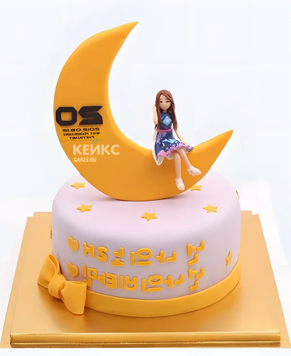 Торт девушке на 20 лет с полумесяцем и фигуркой Фото