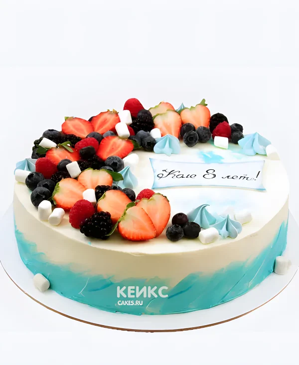 Торт для мальчика без мастики с ягодами и маршмеллоу Фото