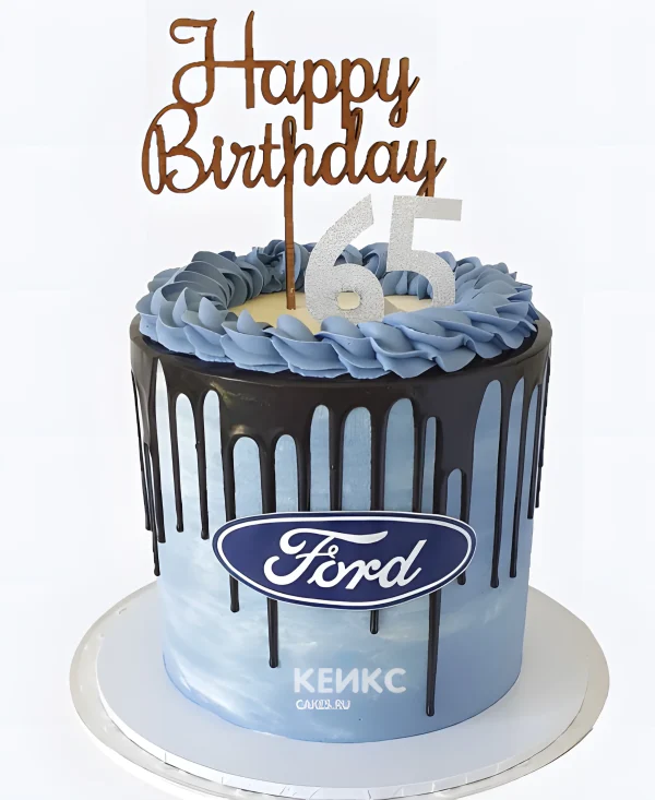 Торт Форд на 65 лет Фото