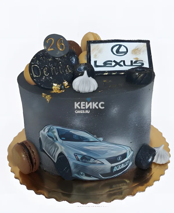Торт Лексус на 26 лет Фото