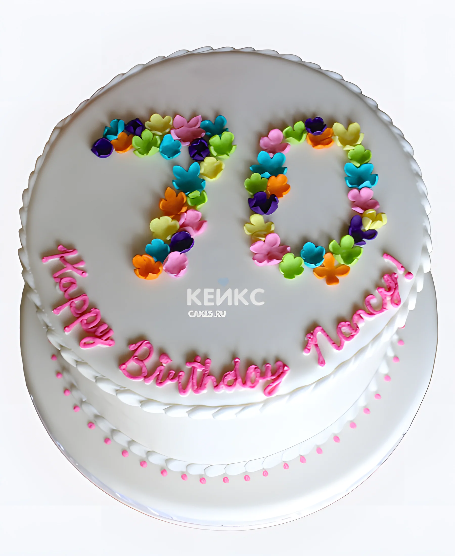 Торт папе на 70 лет Фото