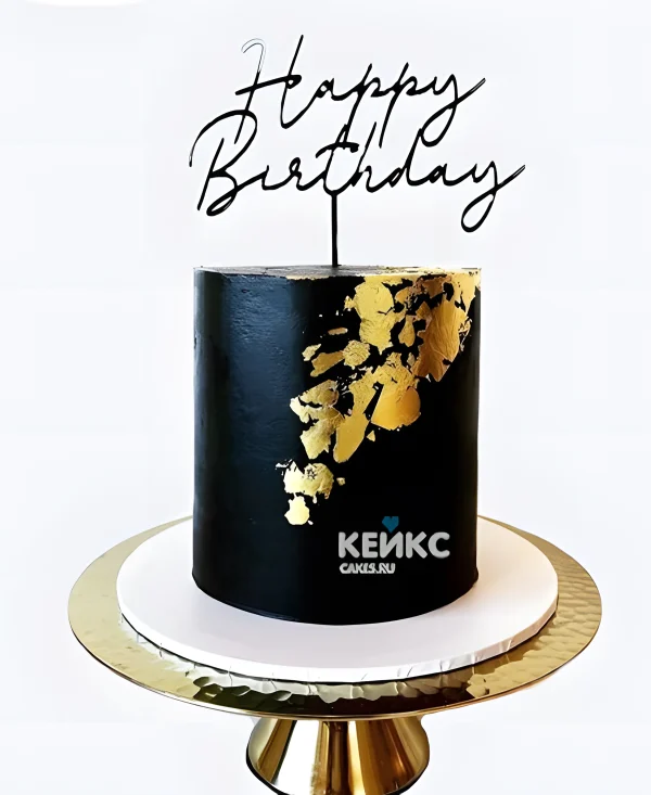 Торт с золотом мужчине на юбилей Фото