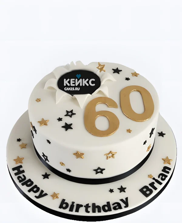 Торт мужу со звездами и цифрой Фото