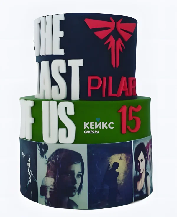 Торт на 15-летие по сериалу Одни из нас Фото