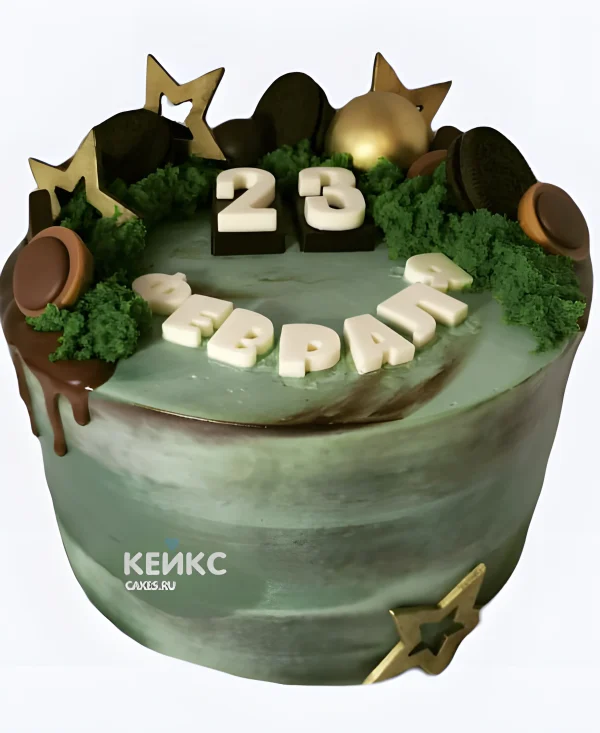 Темный торт на 23 февраля для любимого мужа Фото