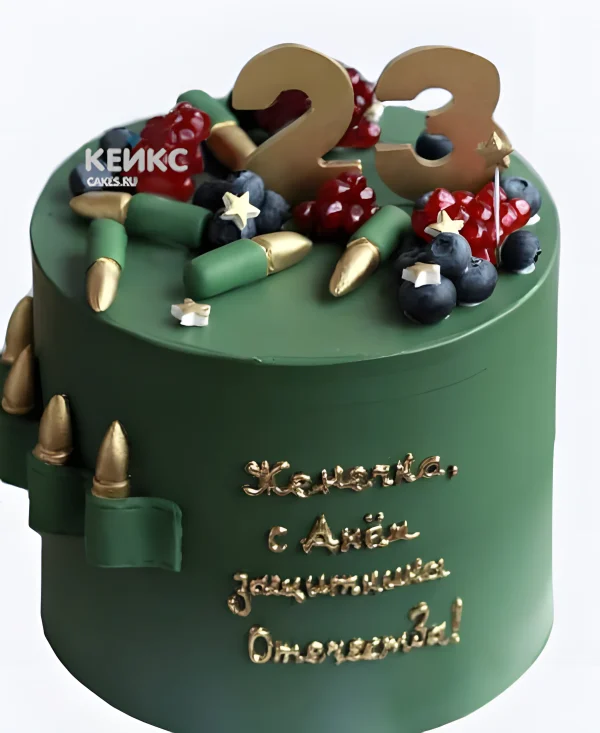 Торт на 23 февраля с пулями из мастики Фото