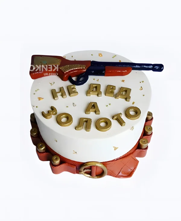 Торт на 23 февраля с ружьем Фото