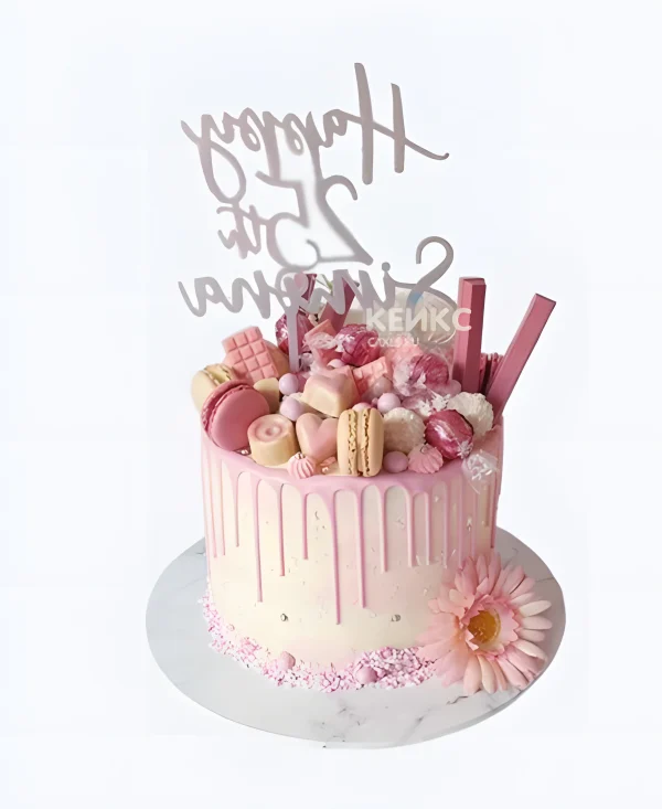Торт на 25 лет со сладостями и цветами Фото