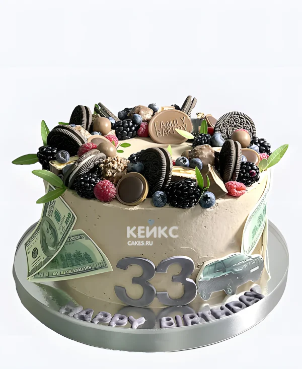 Торт на 33 года с деньгами и ягодами Фото