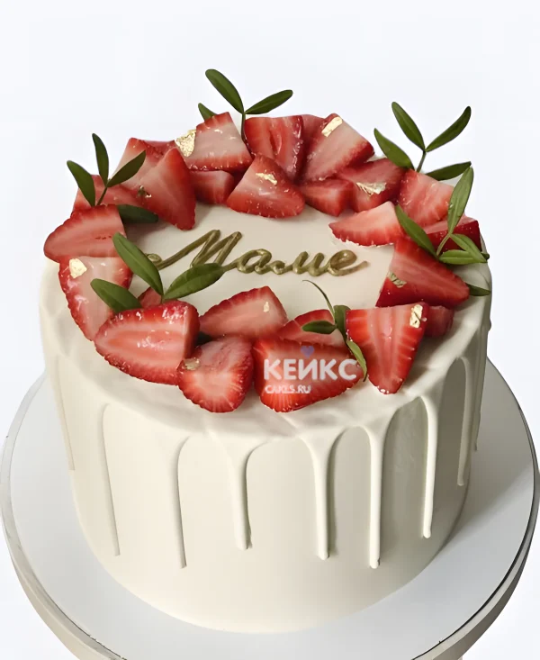 Торт на 8 марта с подтеками и клубникой Фото