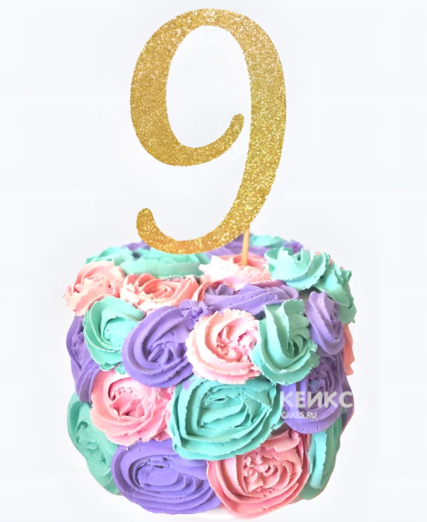 Торт на 9 лет из разноцветного крема Фото