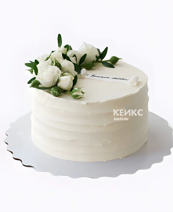 Торт 2 года вместе Фото