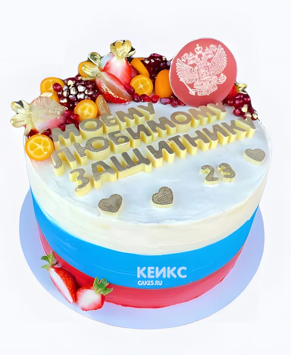 Торт на день России с поздравительной надписью Фото