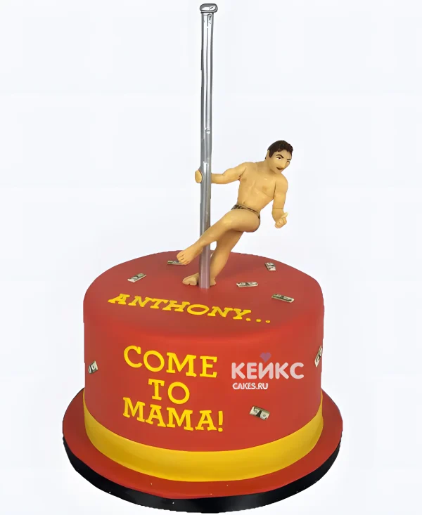 Торт на девичник со стриптизером Фото