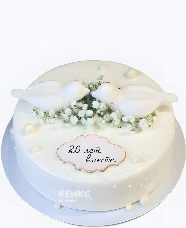 Торт на фарфоровую свадьбу с голубками Фото