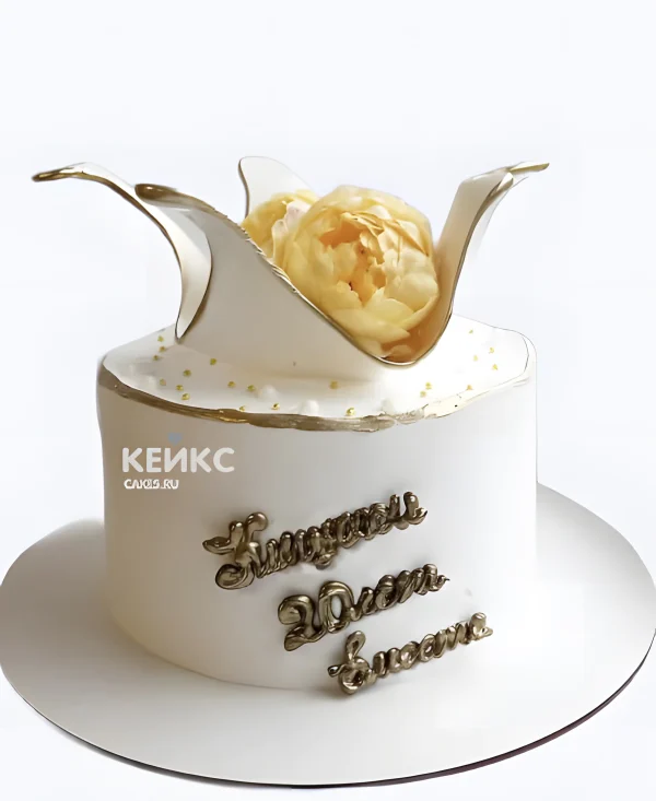 Торт на фарфоровую свадьбу с персиковым пионом Фото