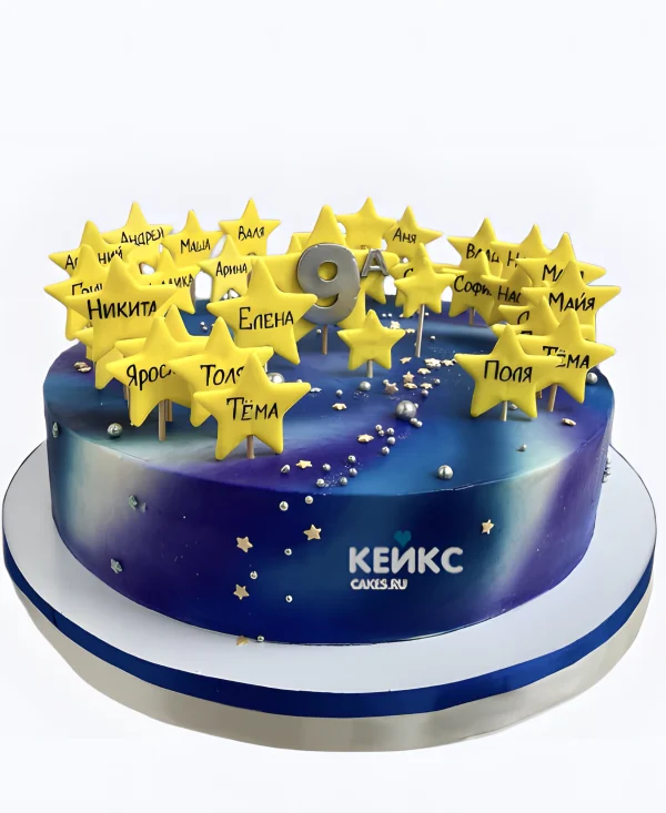 Торт на последний звонок 9 класса Фото