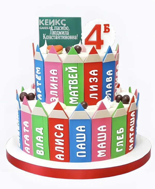Торт на последний звонок для начальной школы Фото