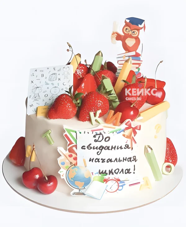 Торт на последний звонок для начальных классов Фото