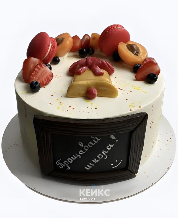 Торт на последний звонок "Прощай школа!" Фото