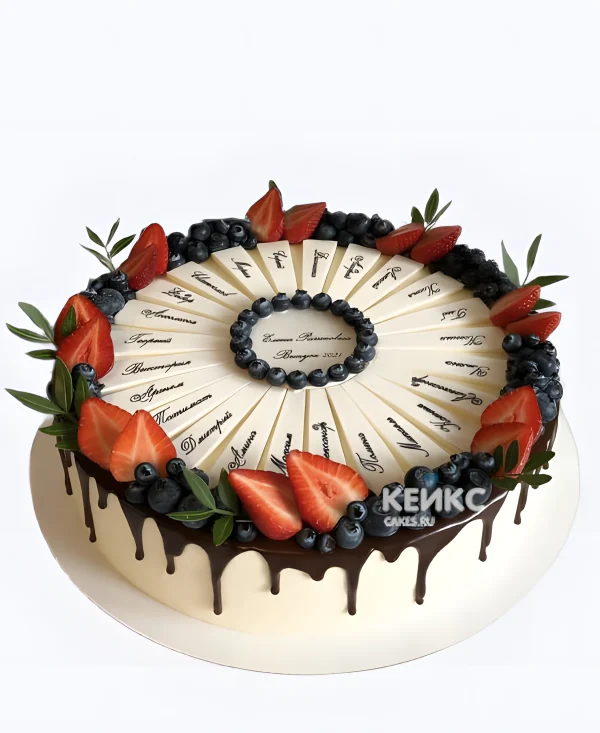 Торт на последний звонок с клубникой и голубикой Фото