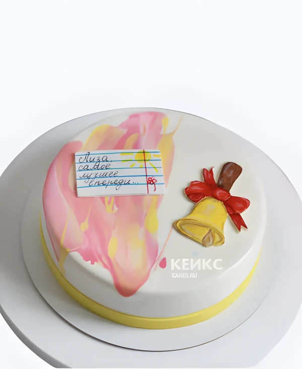 Торт на последний звонок с зеркальной глазурью Фото