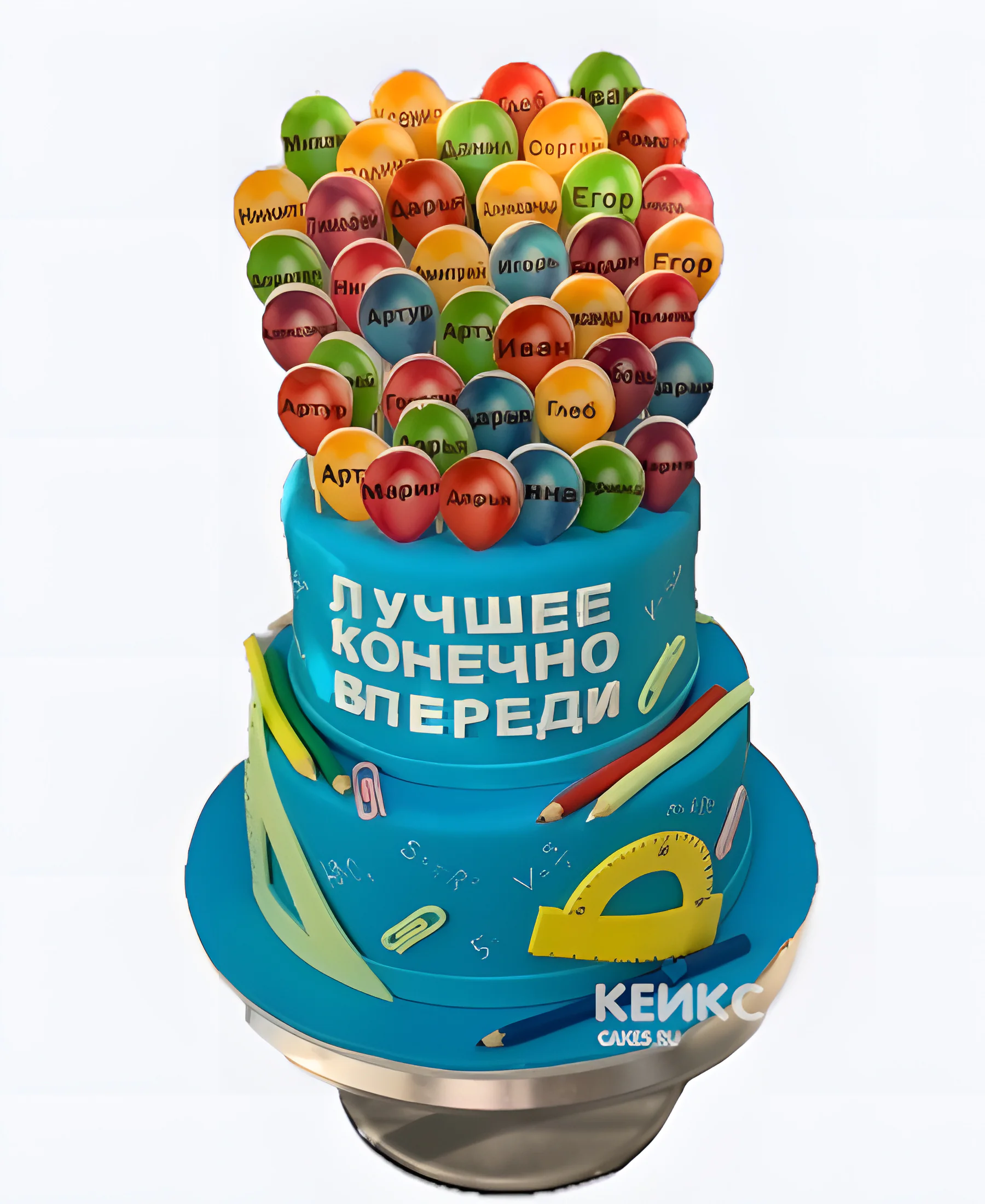 Торт на выпускной с именами на шариках Фото