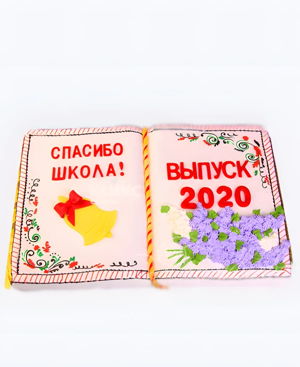 Торт на выпускной в 9 класс с цветами из мастики и благодарностью Фото
