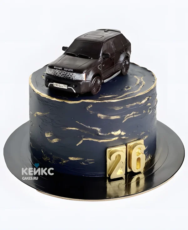 Торт Рендж Ровер с золотой цифрой 26 Фото