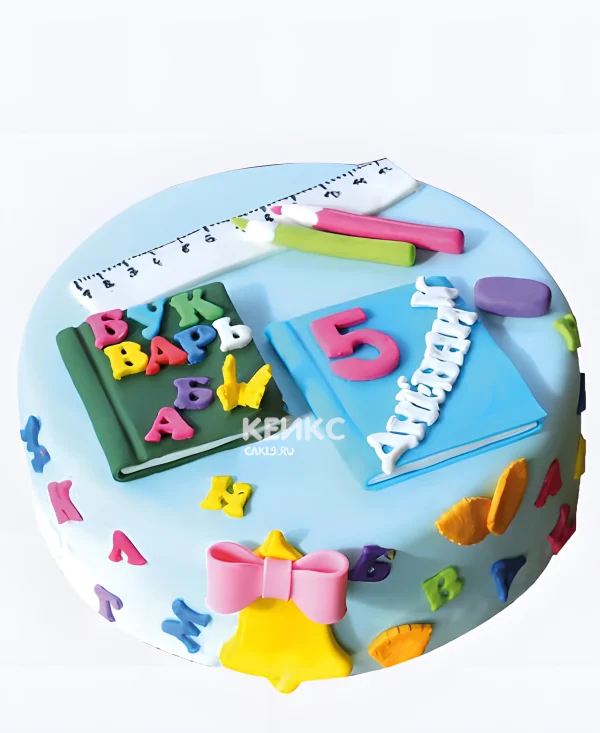 Торт с букварем и дневником из мастики Фото