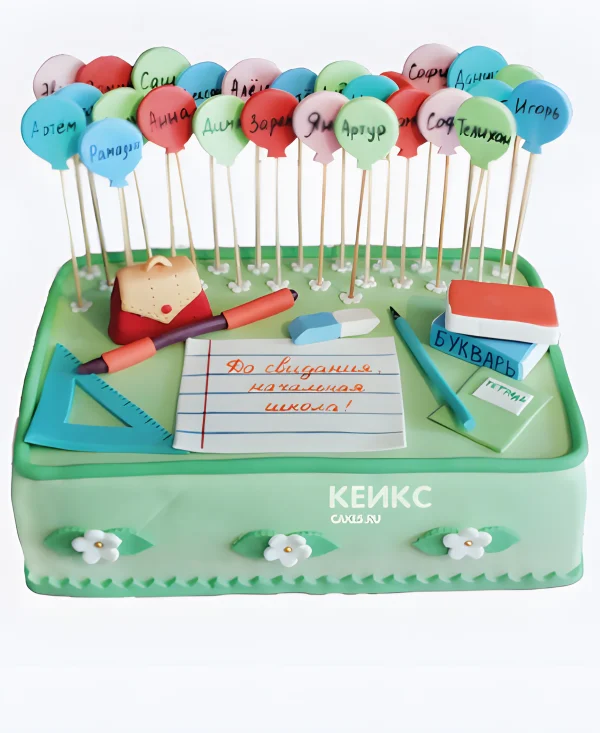 Торт с букварем и именами Фото