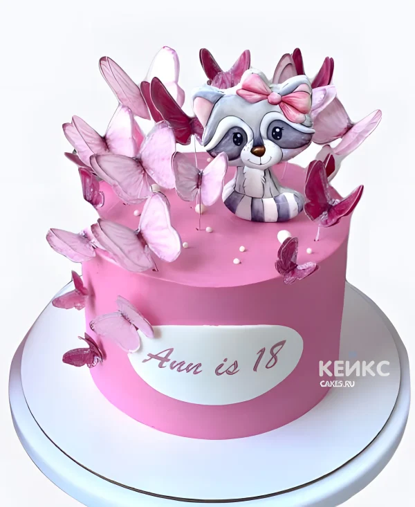 Торт с енотом и бабочками Фото