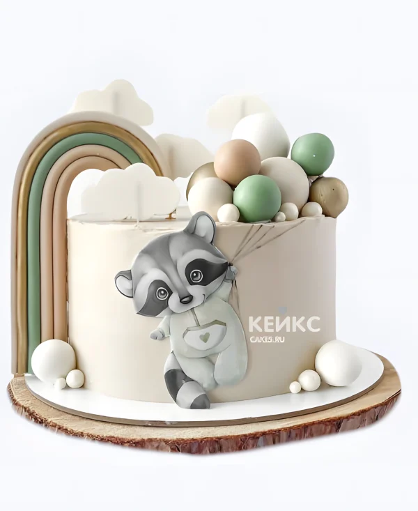 Торт с енотом и радугой Фото