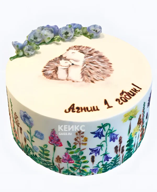 Торт с ежиками на 1 годик Фото