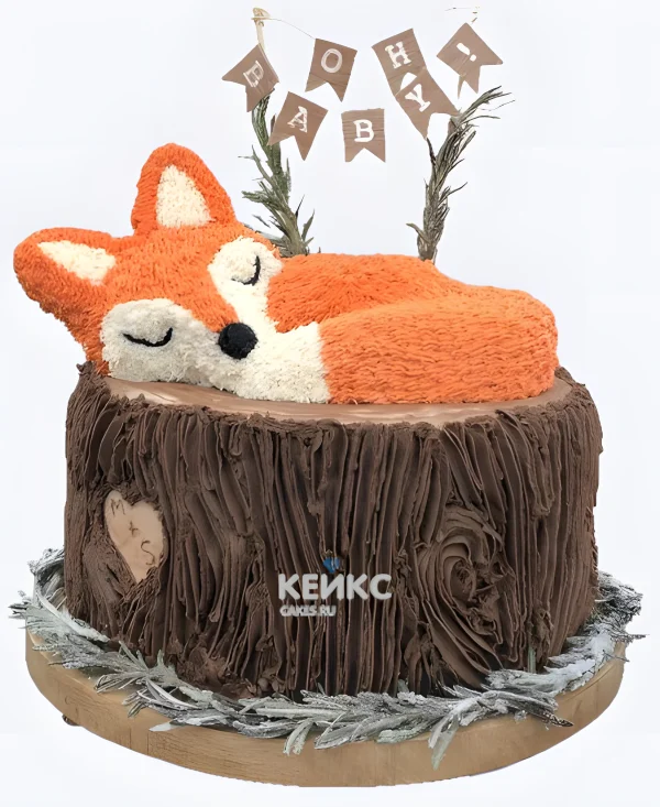 Торт с лисой на деревянном пеньке Фото