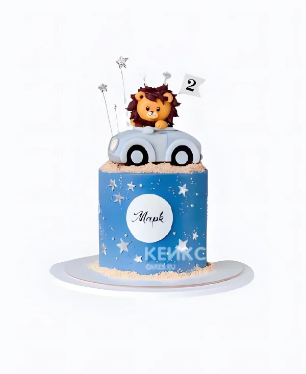 Торт с машинкой и львом Фото