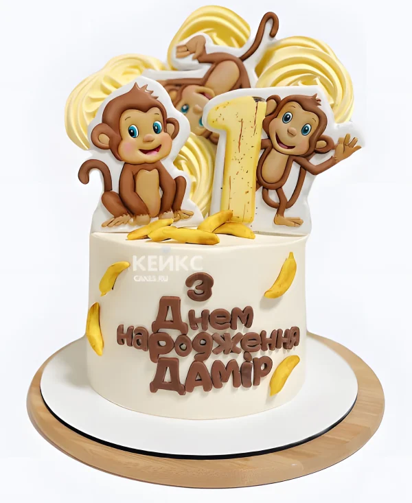 Торт с обезьянками для мальчика Фото
