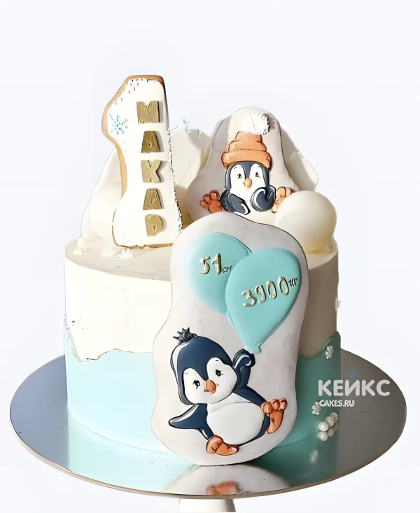 Торт с пингвинами и цифрой 1 Фото